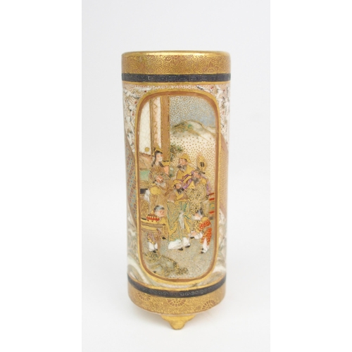 2352 - A SATSUMA CIRCULAR COMPRESSED VASE AND COVERpainted with figures within star medallion amongst flowe... 