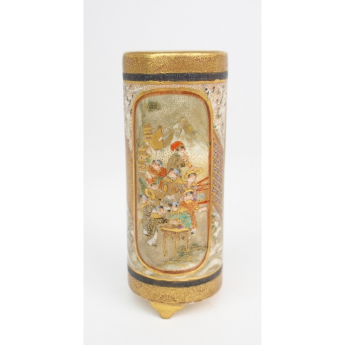 2352 - A SATSUMA CIRCULAR COMPRESSED VASE AND COVERpainted with figures within star medallion amongst flowe... 