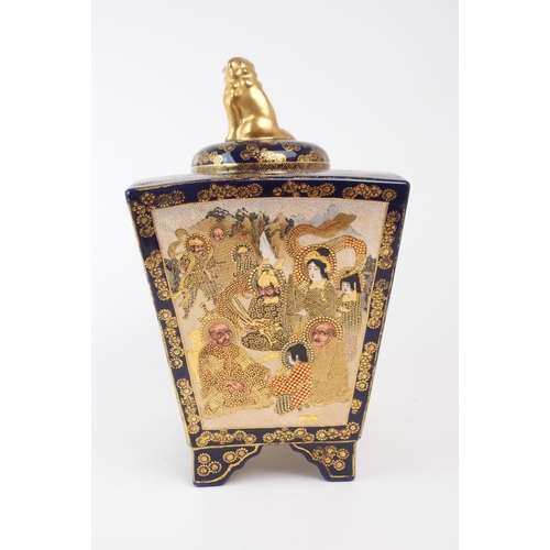 2371 - AN IMPRESSIVE WEDGE SHAPED KORO AND COVERThe finial with Shishi above gold fan and flower patterns, ... 