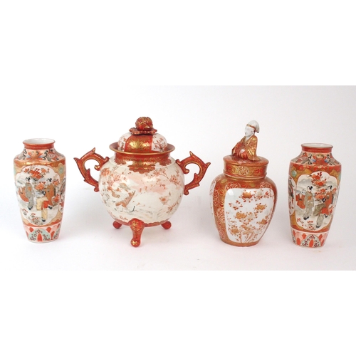 2374 - A COLLECTION OF KUTANI CERAMICS Comprising; Two covered vases, 22 and 23cm high, pair of vases, 18cm... 