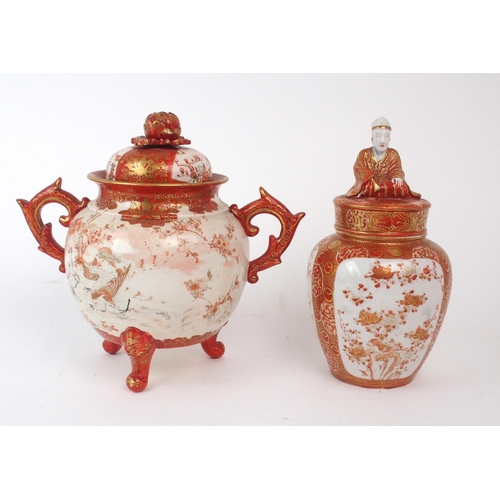 2374 - A COLLECTION OF KUTANI CERAMICS Comprising; Two covered vases, 22 and 23cm high, pair of vases, 18cm... 