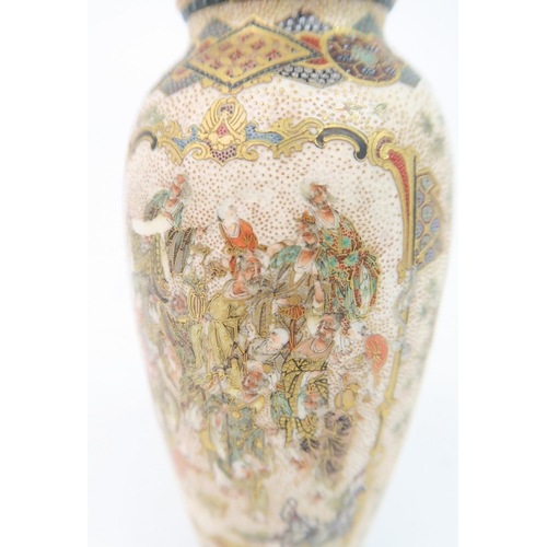 2392 - A SATSUMA VASEFinely decorated with panels of noble families, pagodas, birds, foliage and on a speck... 