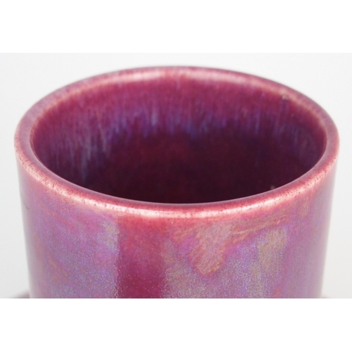 301 - A Ruskin squat baluster form vase in a pink lustre glaze, possibly Hares Fur Souffle Lustre, st... 