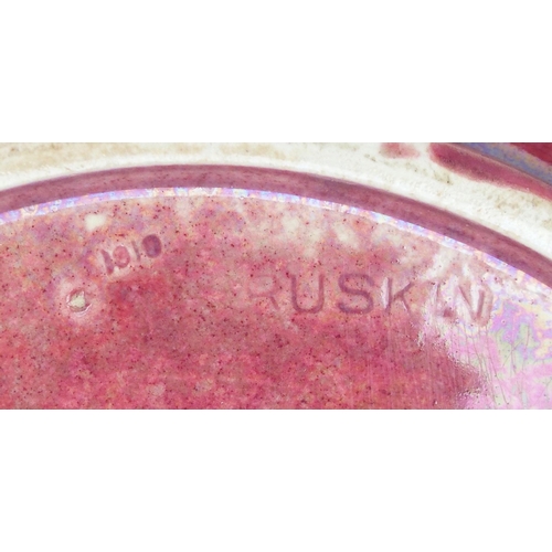 301 - A Ruskin squat baluster form vase in a pink lustre glaze, possibly Hares Fur Souffle Lustre, st... 