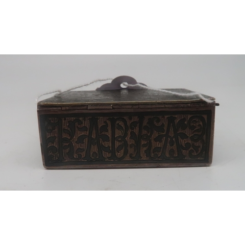 466 - An Eastern white metal niello box, with symmetrical scrolling foliate decoration, 79gms