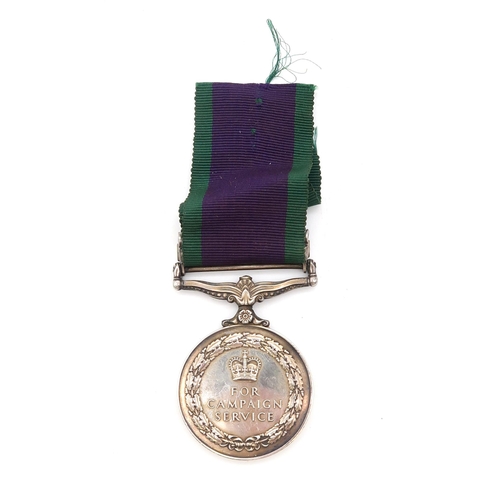 545A - A General Service Medal 1962-2007 with Northern Ireland clasp, awarded to 24391487 Spr. A S McMillan... 