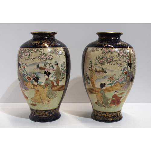 308 - A pair of Satsuma vases, signed Kusube, of baluster form, the blue ground gilt decorated, each with ... 