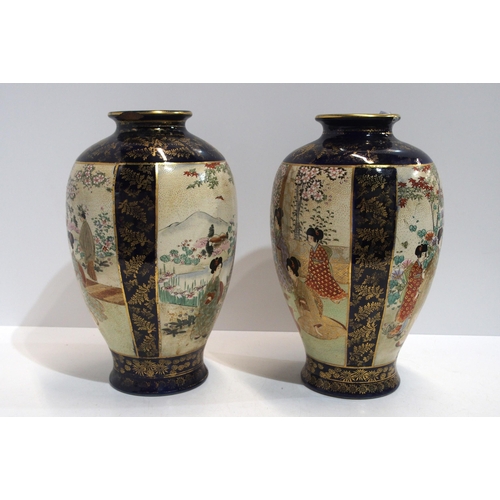 308 - A pair of Satsuma vases, signed Kusube, of baluster form, the blue ground gilt decorated, each with ... 