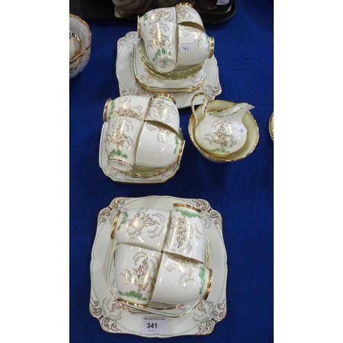 341 - A New Chelsea teaset the cream ground with gilt and green decoration