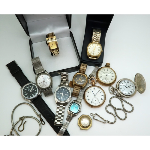 Seiko vintage outlet collection