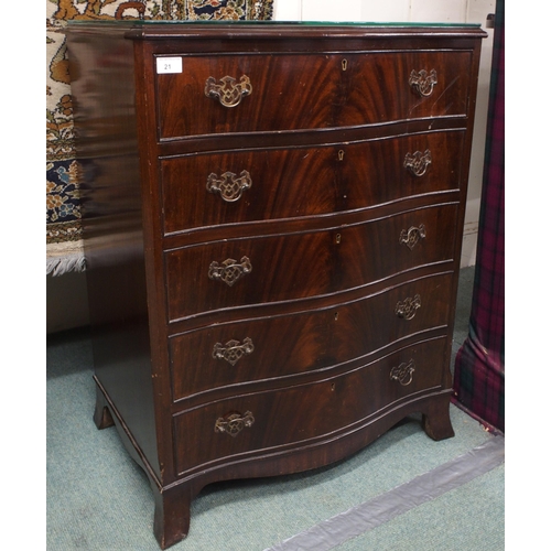 21 - A 20th century mahogany serpentine front five drawer chest on shaped feet, 88cm high x 69cm wide x 4... 