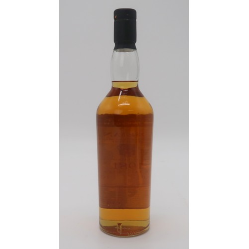 2652 - ROSEBANK 1981 SINGLE MALT LOWLAND SCOTCH WHISKYThis limited bottling number 01258 natural cask stren... 