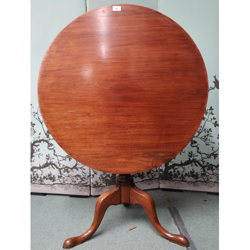 16 - A 19th century mahogany circular tilt top table on tripod base, 71cm high x 84cm diameter