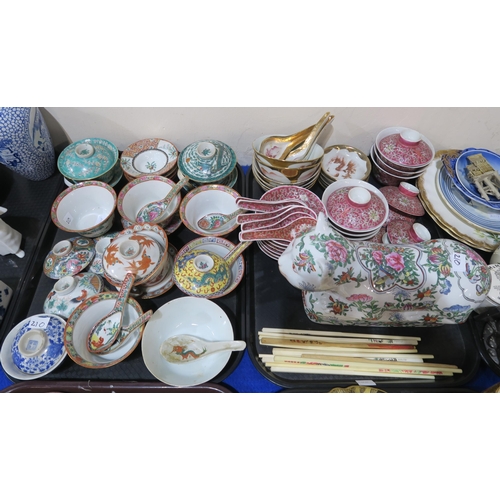 210 - Assorted Chinese rice bowls and spoons, a model of a cat, Chinese figures etc