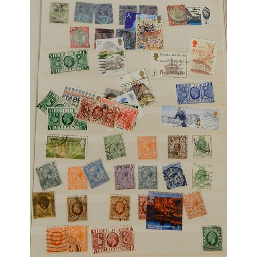 423 - WORLD WIDE STAMPS to include Great Britain Stamp Album 1d black, 1d red, 2 1/2d blue etc and facsimi... 