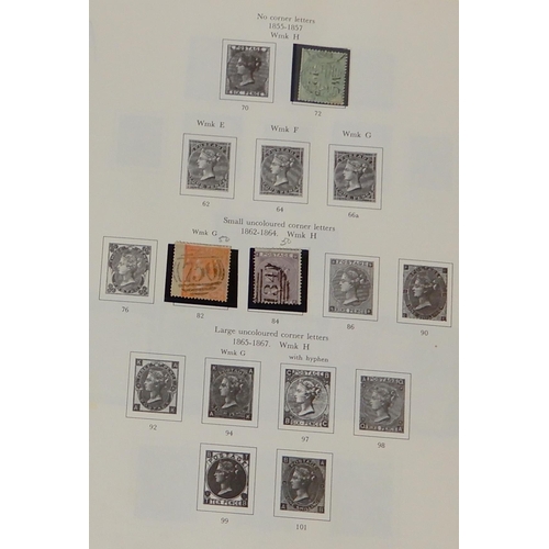 423 - WORLD WIDE STAMPS to include Great Britain Stamp Album 1d black, 1d red, 2 1/2d blue etc and facsimi... 