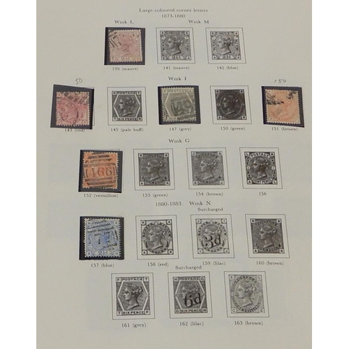423 - WORLD WIDE STAMPS to include Great Britain Stamp Album 1d black, 1d red, 2 1/2d blue etc and facsimi... 