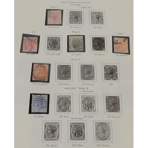 423 - WORLD WIDE STAMPS to include Great Britain Stamp Album 1d black, 1d red, 2 1/2d blue etc and facsimi... 