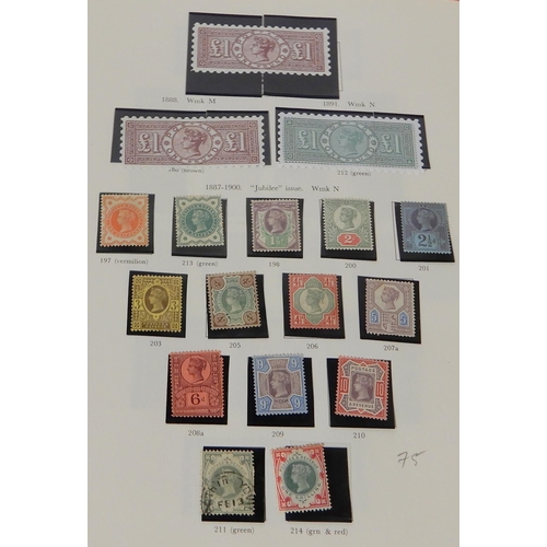 423 - WORLD WIDE STAMPS to include Great Britain Stamp Album 1d black, 1d red, 2 1/2d blue etc and facsimi... 