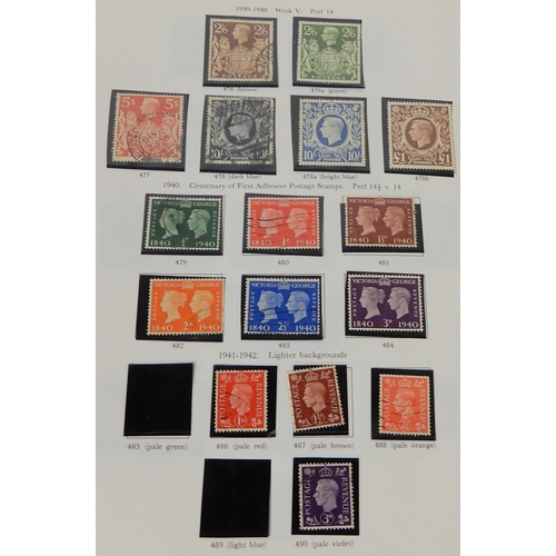 423 - WORLD WIDE STAMPS to include Great Britain Stamp Album 1d black, 1d red, 2 1/2d blue etc and facsimi... 
