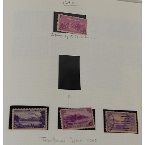 423 - WORLD WIDE STAMPS to include Great Britain Stamp Album 1d black, 1d red, 2 1/2d blue etc and facsimi... 