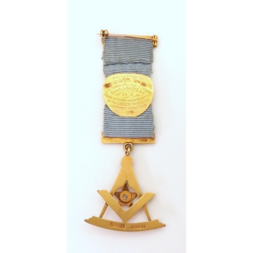 653 - A 9ct gold Masonic medallion, for The Lodge Of Glasgow Saint John No.3 Bis. set with a diamond, Insc... 