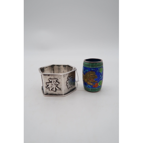 369 - A Chinese export silver knife, by Wang Hing, the handle with cast decoration of a dragon, a hexagona... 