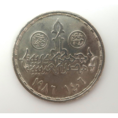 423 - VICTORIA CROWN 1896 together with various Churchill crowns, Elizabeth II crowns, one penny coins, an... 