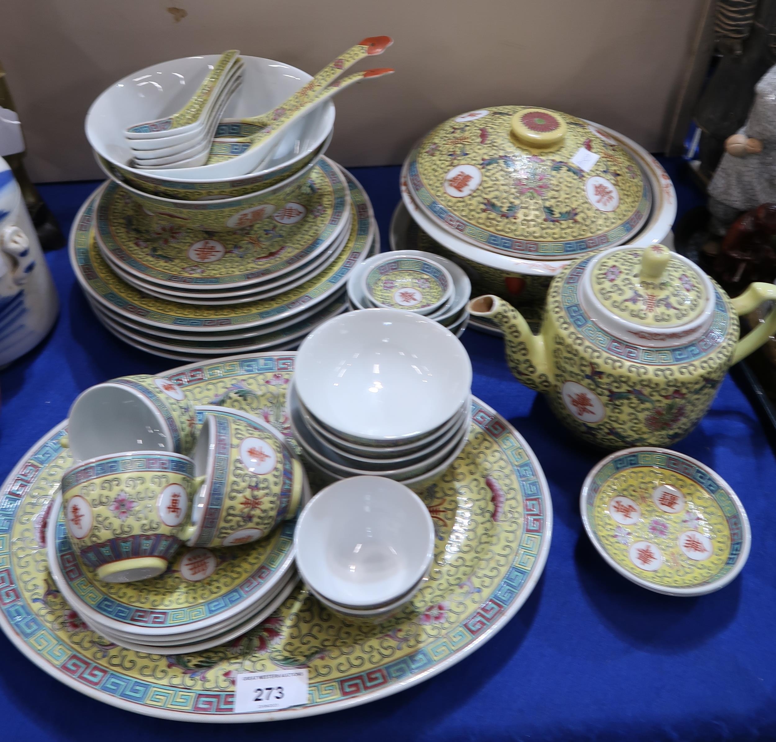 Chinese hotsell dinner service