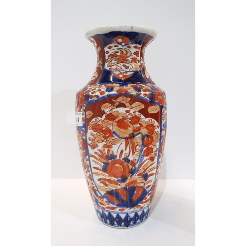 274 - A Chinese Imari baluster vase, 32cm high