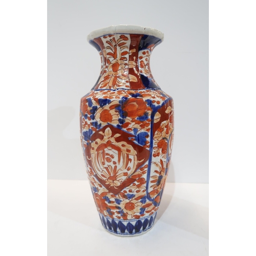 274 - A Chinese Imari baluster vase, 32cm high