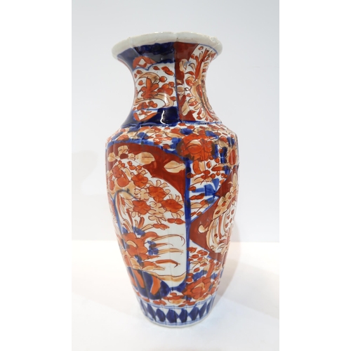 274 - A Chinese Imari baluster vase, 32cm high
