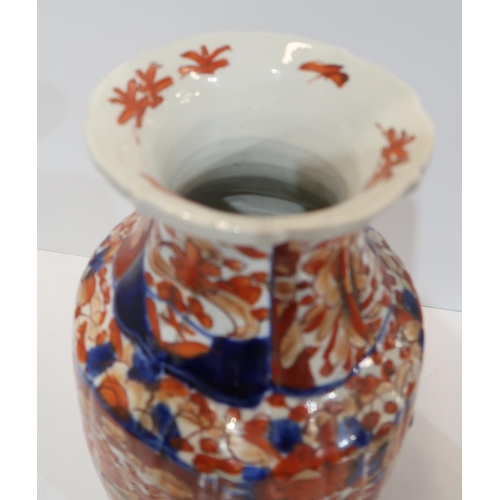 274 - A Chinese Imari baluster vase, 32cm high