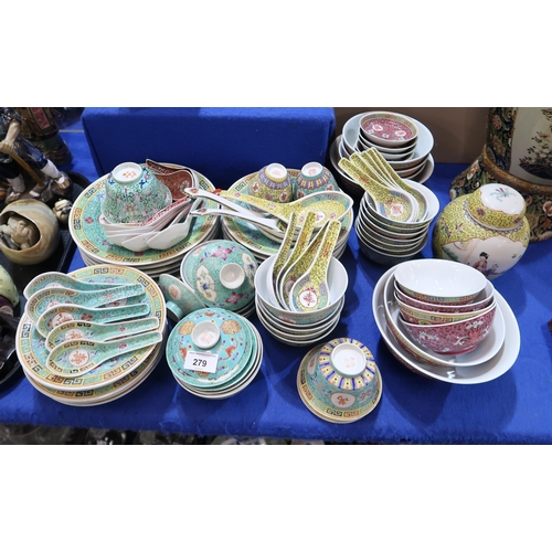 279 - A collection of Chinese 'birthday' dinnerwares, in blue, pink and yellow grounds, decorated with sho... 