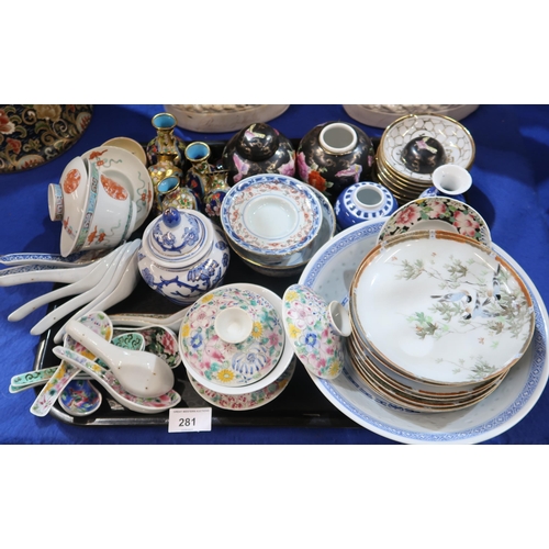 281 - A collection of ceramics including Chinese millefiori tea bowls and covers, another tea bowl and cov... 