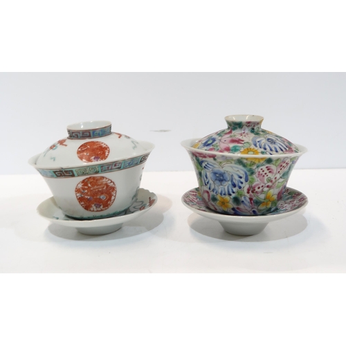 281 - A collection of ceramics including Chinese millefiori tea bowls and covers, another tea bowl and cov... 