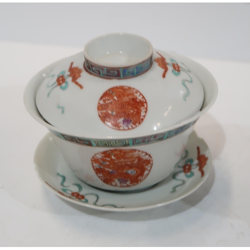 281 - A collection of ceramics including Chinese millefiori tea bowls and covers, another tea bowl and cov... 