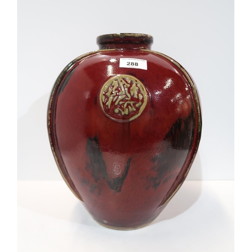 288 - A large Chinese red glazed vase
