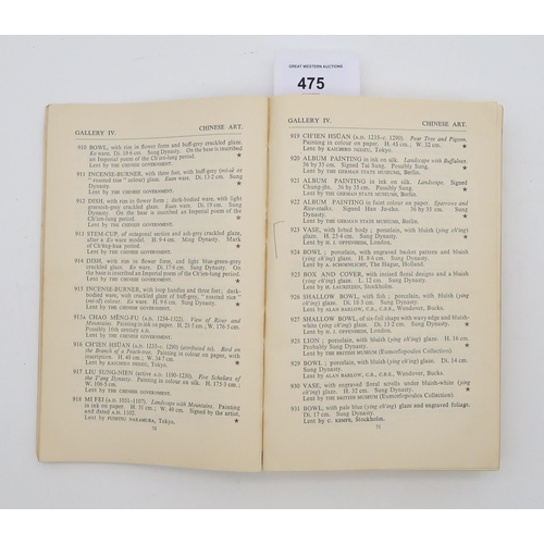 475 - International Exhibition of Chinese Art: Catalogue and Illustrated Supplement The Royal Academy of A... 