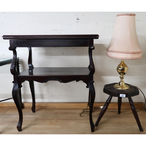 108 - A lot comprising Victorian fold over card table, carved octagonal top stool and a brass table lamp (... 