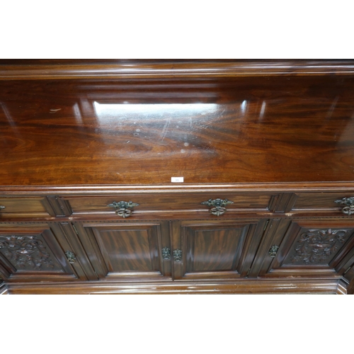 30 - A late Victorian mahogany mirror backed sideboard, 167cm high x 206cm wide x 74cm deep