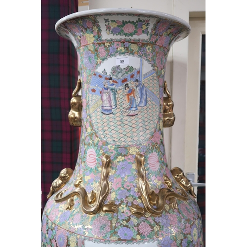 59 - A very large Oriental style vase depicting court scenes, 183cm high