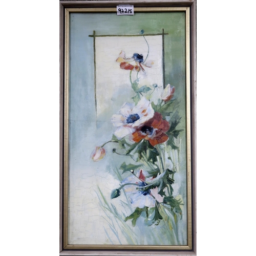 972 - AFTER MARC CHAGALL (BELARUSIAN 1887-1985)BOUQUET PRÈS DE LA FENÊTREPrint multiple, 44 x... 