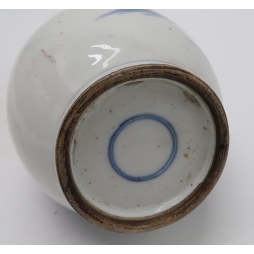 2366 - A CHINESE EXPORT BLUE AND WHITE OCTAGONAL PLATEdecorated with a landscape scene, the rim with a diap... 