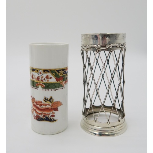 2466 - AN EDWARDIAN SILVER MOUNTED PORCELAIN CRUET SETthe porcelain by Copelands Spode, in an Imari palette... 