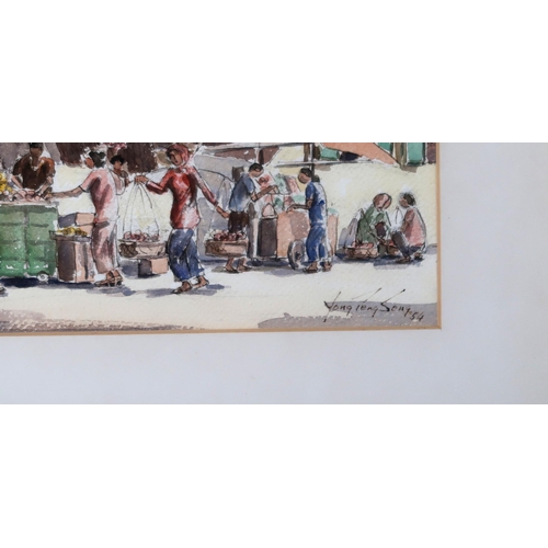 2978 - MALAYSIAN SCHOOL (20thC)STREET MARKET Watercolour, inscribed YONG PENG SENG and dated (19)54, 26 x 3... 