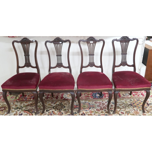 57 - A Victorian rosewood framed parlour suite comprising parlour settee, 65cm high x 148cm wide x 75cm d... 