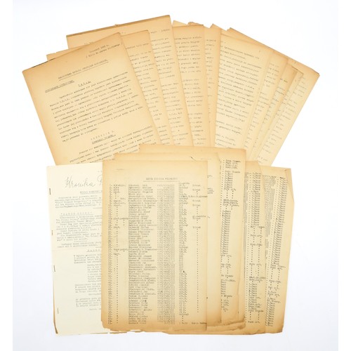 2610A - A WW2 POLISH/BRITISH MEDAL GROUP AND ARCHIVE OF PERSONAL EFFECTS BELONGING TO THE LATE CAPTAIN JOZEF... 