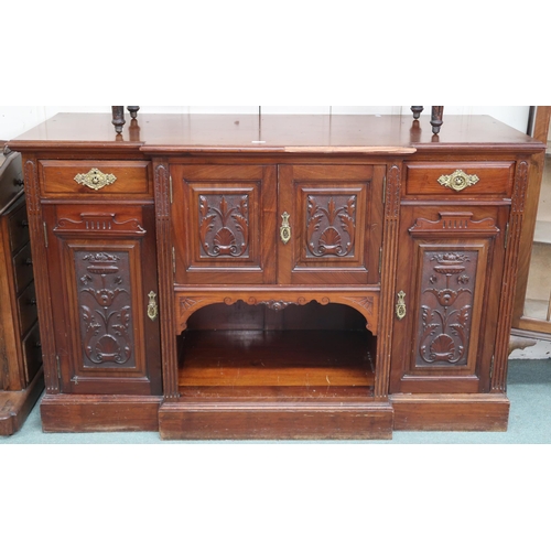 20 - An early 20th century mahogany breakfront sideboard with pair of central cabinet doors flanked by si... 