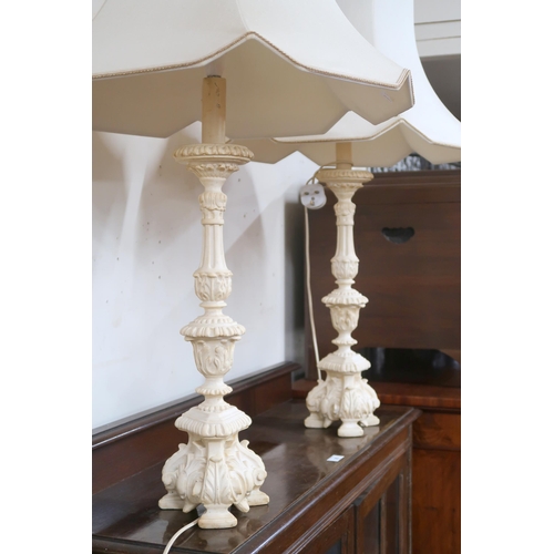 29 - A pair of cream table lamps and shades